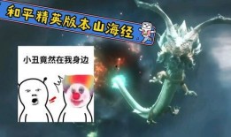 最新爆料四大神兽视频大全,最新爆料视频大全大揭秘