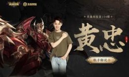 沈梦溪爆料杨紫视频