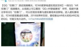 葛斯琪最新爆料,揭秘娱乐圈惊人内幕！