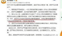 其哥的爆料视频大全下载,哥爆料视频大全背后的惊人真相
