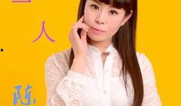 陈曦神马在线观看