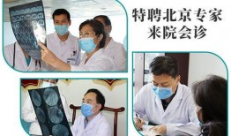 某整形医生爆料新闻视频,揭秘整形手术背后的真相