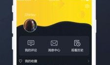 吃瓜视频免费版app,畅享娱乐新体验